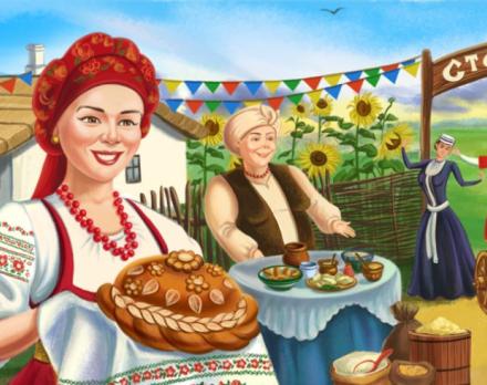 Cafe Stariy Bazar